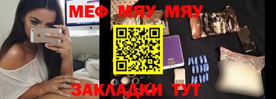 МДПВ Краснодар