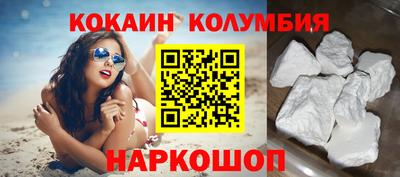 МДПВ Краснодар