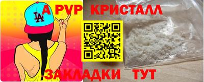 МДПВ Краснодар