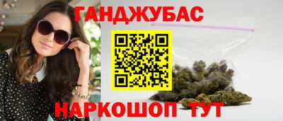 мефедрон мука Краснознаменск