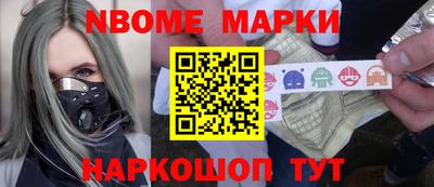 mdma Краснокаменск