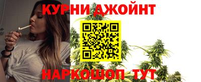 mdma Краснокаменск