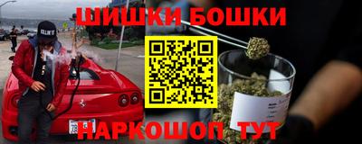 mdma Краснокаменск