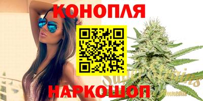 mdma Краснокаменск