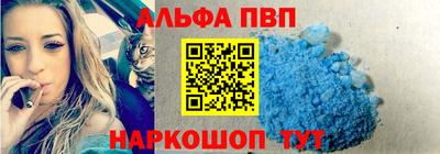 mdma Краснокаменск