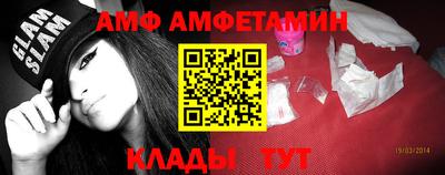 мефедрон мука Краснознаменск