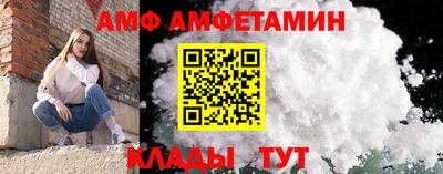 МДПВ Краснодар