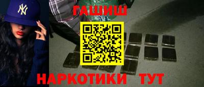 мефедрон мука Краснознаменск