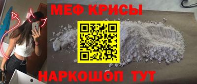МДПВ Краснодар
