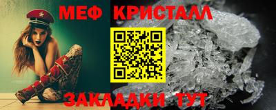 МДПВ Краснодар