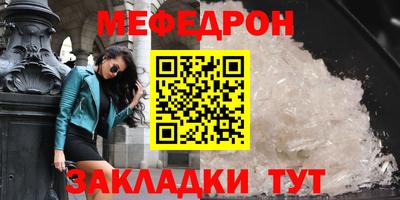 МДПВ Краснодар