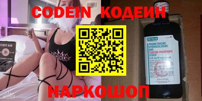 МДПВ Краснодар
